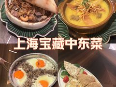 -ELI FALAFEL Lebanese&Mediterranean黎巴嫩美食(富城路店)