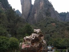 -崀山风景名胜区
