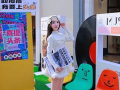 -王府井奥莱临潼小镇(临潼店)