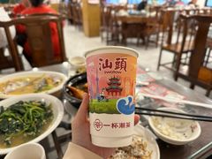 -长平肥姐白粥·海鲜打冷