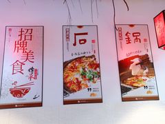 -鱼教头石泉老街石锅鱼(高新店)