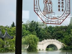 -凤城河风景区