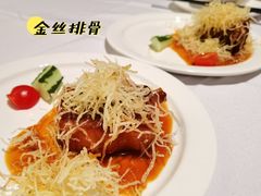 -八分饱·西津会(西津渡店)
