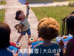 -英皇电影城(英皇集团中心IMAX店)