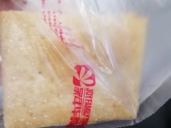 -闻酥园(青羊区人民中路店)