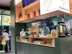 -蔡澜Pho·越南粉餐厅(海上世界店)