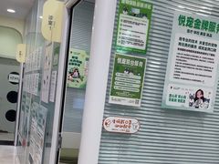 -悦宠凯宝动物医院·牙科·皮肤科(朝阳北路店)