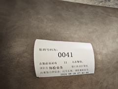 -瑞慈体检上海徐汇机构