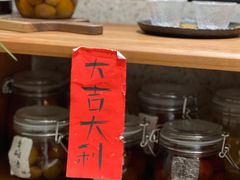 -肥朵食堂(带梦胡同店)