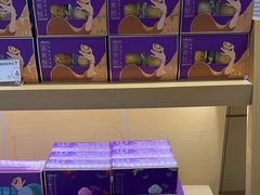 -元祖食品GANSO(黄河大街店)