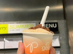 -Dip in Gelato(富民路店)