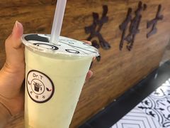 -Dr.t茶博士(广技师店)