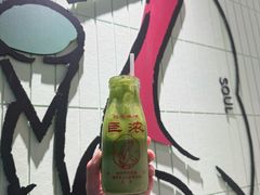 -鹤茶野所(上海首店)