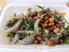 -陈添記·祖傳爽鱼皮·西关老字号(广州首店)
