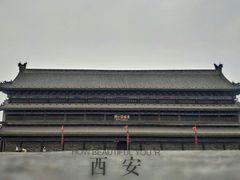 -西安城墙·碑林历史文化景区