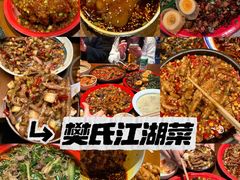-观音桥步行街