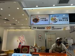 -野人先生现做冰淇淋(北京环宇荟店)