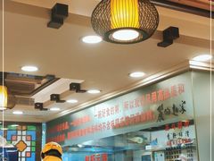 -丽的面家(多宝路店)