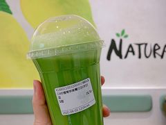 柠檬青苹果青瓜羽衣甘蓝-Natural Moment天然果汁(天汇广场igc店)