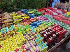 -崩豆张(古文化街店)