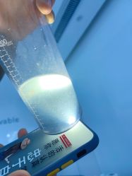-时光海科学美肤中心