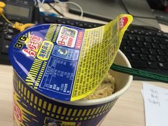 -ROG玩家国度电竞馆零零柒(凯马店)