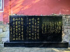 -白帝城·瞿塘峡景区