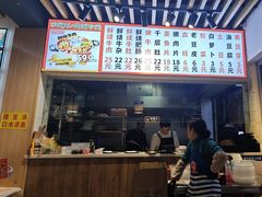 -郑记•不夜城烧烤•龙虾•虾蟹(黄鹤楼店)