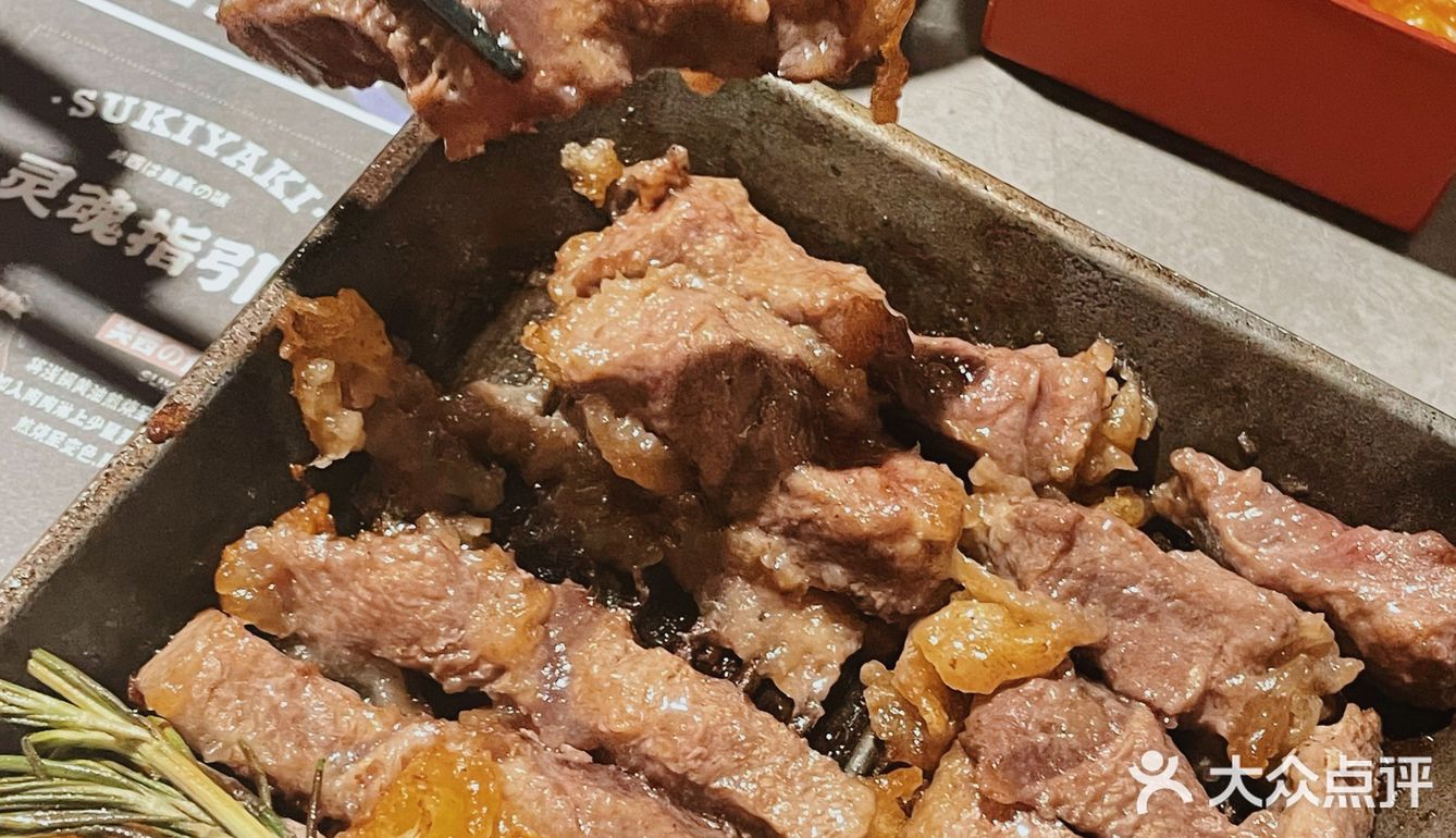 广州美食丨直中我的心巴的日式料理！