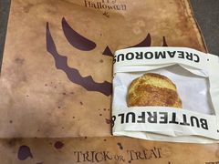-BUTTERFUL&CREAMOROUS 黄油与面包(西单大悦城店)