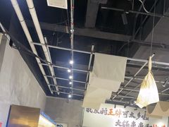 -言玖鲜火锅串串披萨自助(益田假日店)