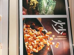 -永和大王(梅家浜店)