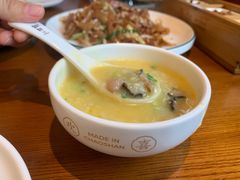 金汤小米海参粥-如轩·海鲜砂锅粥·潮汕菜(一品天下店)