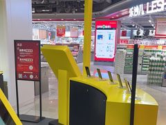 -爱回收(龙湖U城店)