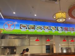 -乌记鲜活牛肉城(金砂东路店)