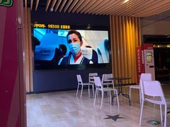 -博纳国际影城IMAX(中央大道店)
