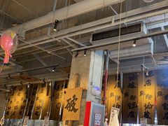 -破店肥哈·海鲜·烧烤(郑州银泰inPARK店)