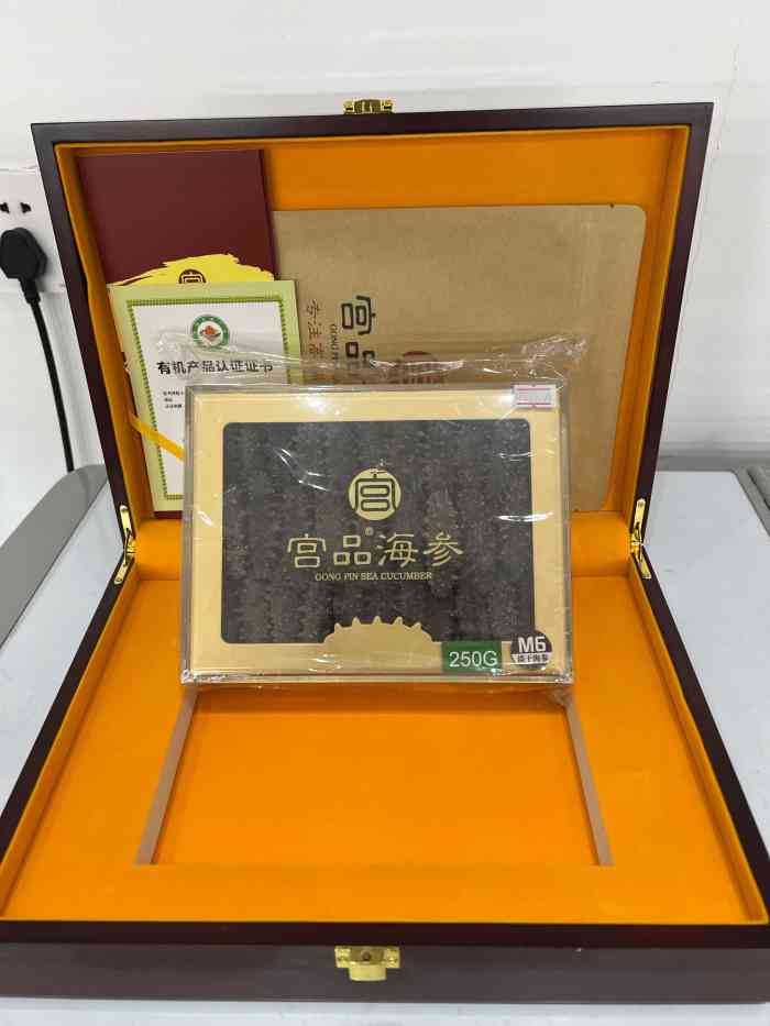 宫品海参(中山南路店)-"特殊时期越来越觉得身体抵抗力很重要,想着.