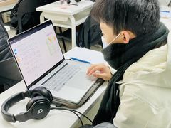 -帝京日语(春熙路旗舰校区)