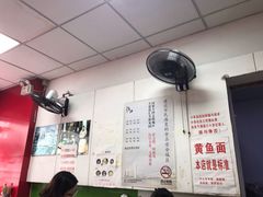 -明呈黄鱼面馆(斜土路店)