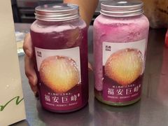-苏阁鲜果茶(虎门君乐汇店)