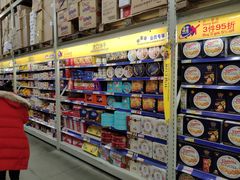 -麦德龙(郑东店)