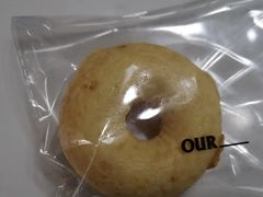 三层芝士甜甜圈-OUR Bakery(三里屯太古里店)