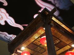 -证大喜玛拉雅中心