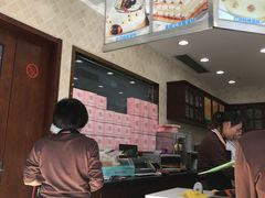 -老大昌(淮海中路店)