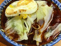小面-蒋六十八梯眼镜面(渝中店)