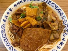 -梅溪·小伙子干挑面(安吉总店)