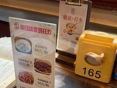 -西江美食舫·江西菜(健德桥店)
