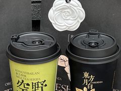 -萃茶师(琅西店)