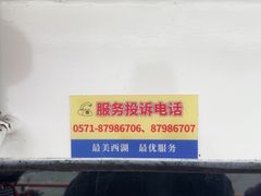 -西湖外事游船(湖滨二公园外事游船码头)